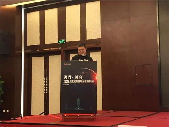 信達電通設計總監孫彥飛先生