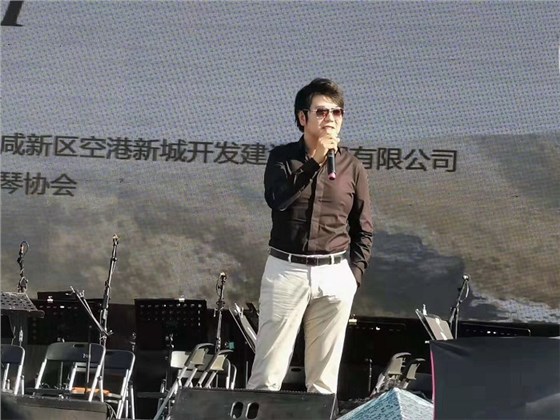 微信圖片_20190802103629