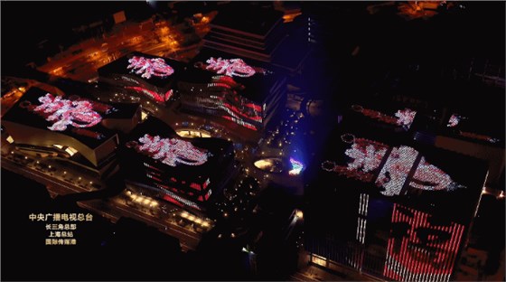 微信圖片_20191111144735