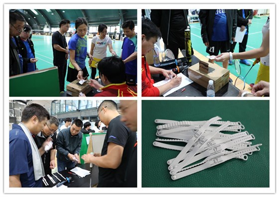 2020&ldquo;信達杯&rdquo;全明星羽毛球賽 熱身活動