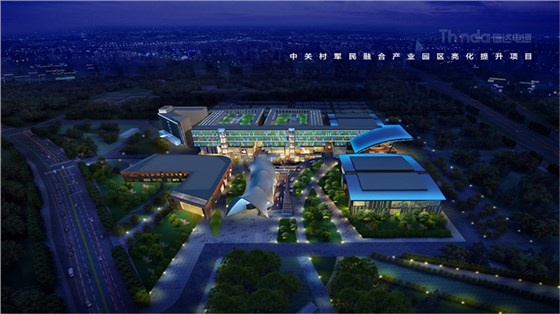 產(chǎn)業(yè)園夜景照明如何設(shè)計(jì)？01