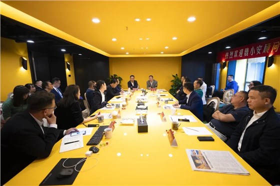 微信圖片_20231215104708