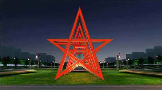 延安中軸線夜景規(guī)劃設(shè)計(jì)