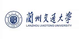 蘭州交通大學
