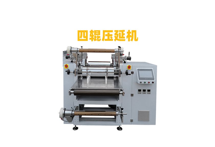 銀箔壓延機：精密制造的關鍵技術