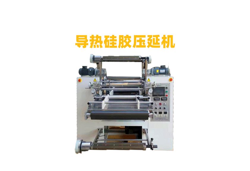 廣東利拿實業PET壓延機：創新技術引領行業未來-3