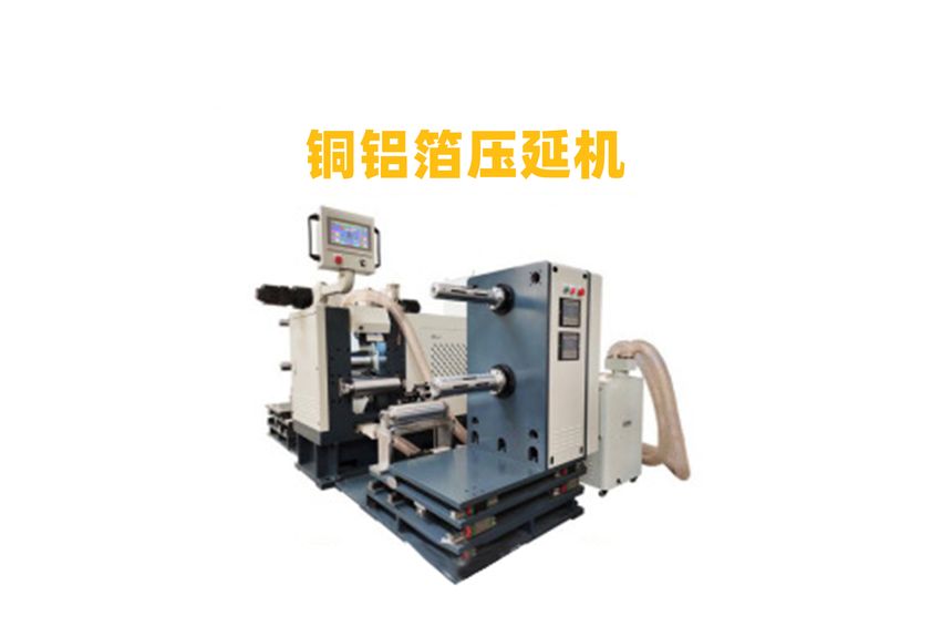 廣東利拿實業的固態硅膠壓延機技術革新