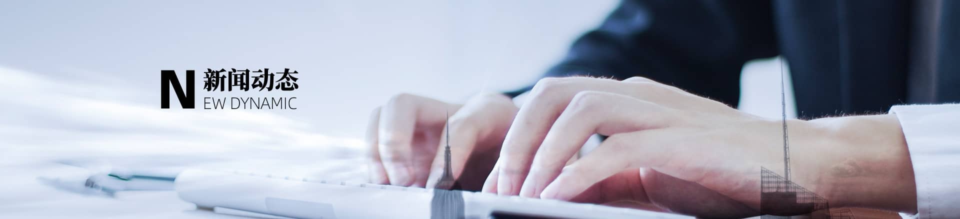 探索廣東利拿實業(yè)的氧化鋯密煉機(jī)技術(shù)革新