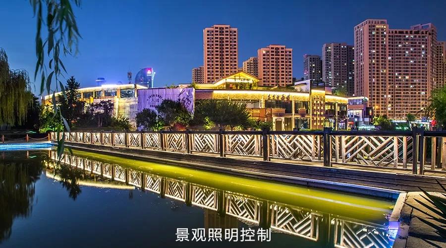 智能云控制器應用舉例