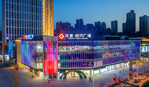 商業(yè)建筑照明設(shè)計分析