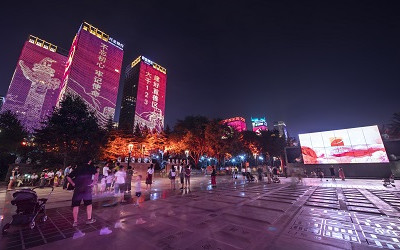 從頤和府夜景亮化設計看文旅夜景的打造
