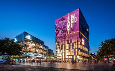 商業綜合體的夜景要做到因物而異針對性設計