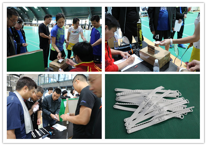 2020“信達杯”全明星羽毛球賽 熱身活動