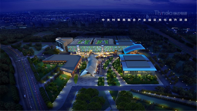 產業園夜景照明如何設計?