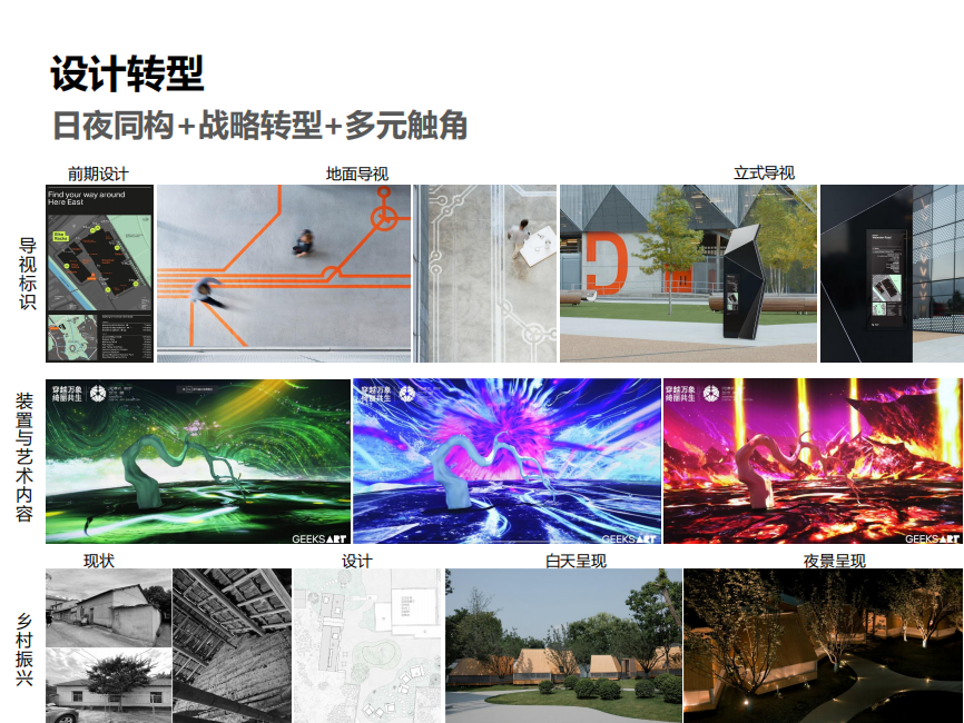 微信圖片_20231211114814