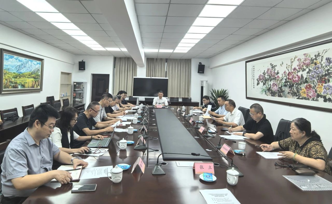 廣西省政府參事調研組一行在川調研，信達電通集團出席“夜間經濟高質量發展研究”座談會