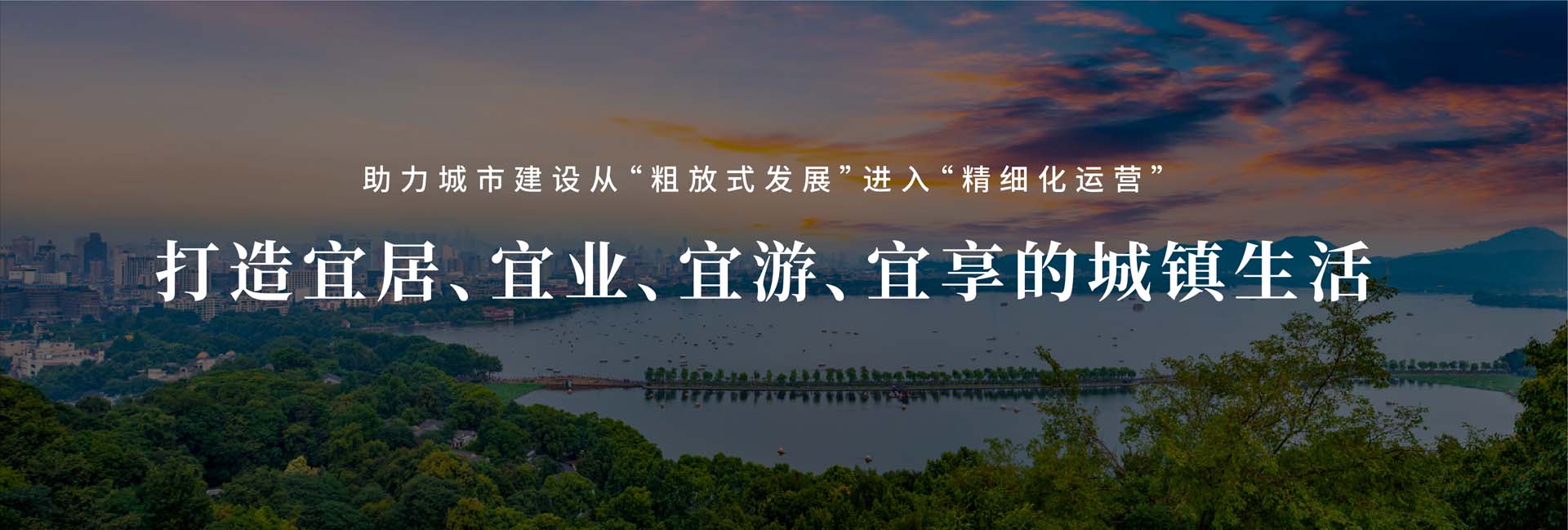 信達藝術(shù)燈光秀