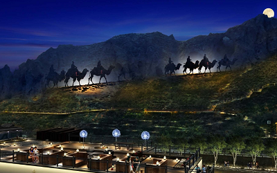 張家口檀邑溪谷文化園